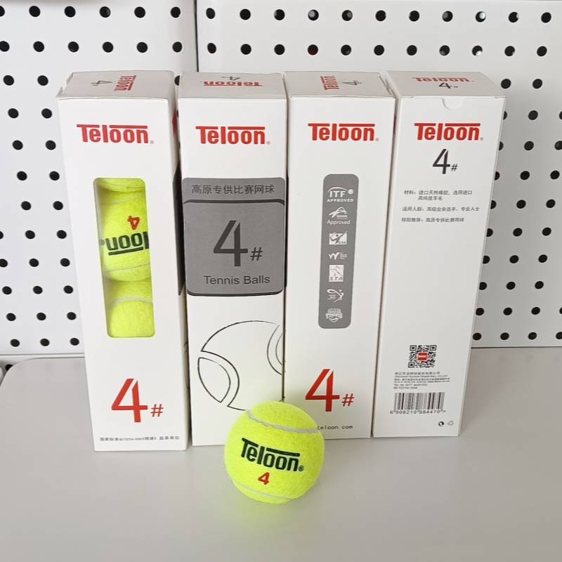 TELOON Tenlong Tennis Pound Plateau Plateau 4 Platenut High Elastic Playing Training Competition Ball