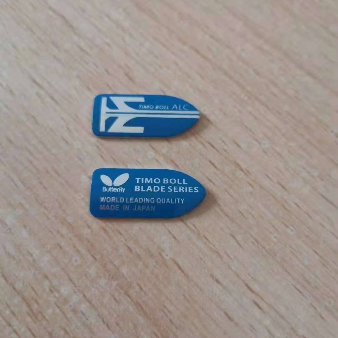 Boer double -sided aluminum card