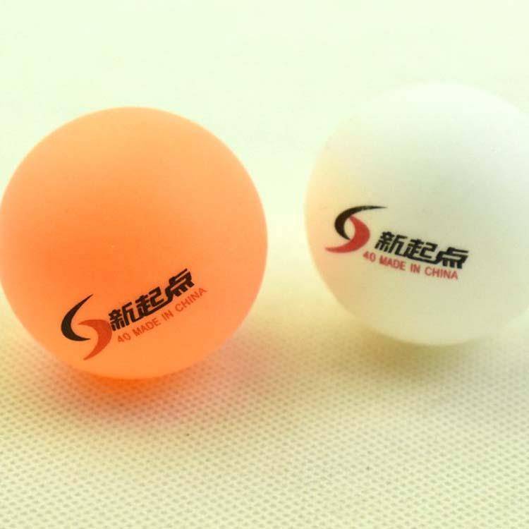 Parenting bucket table tennis 40mm yellow/white/table tennis lottery training table tennis hair player for table tennis
