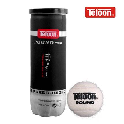 Tianlong White Tennis Pound-3 Wimbledon custom 3 cans to cover the game training ball