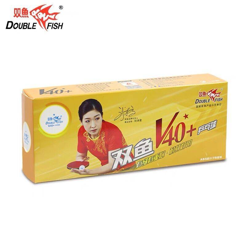 Pisces 3 -star Table Tennis International Table Tennis Federation V40+Table Tennis Training High Elastic ABS Games