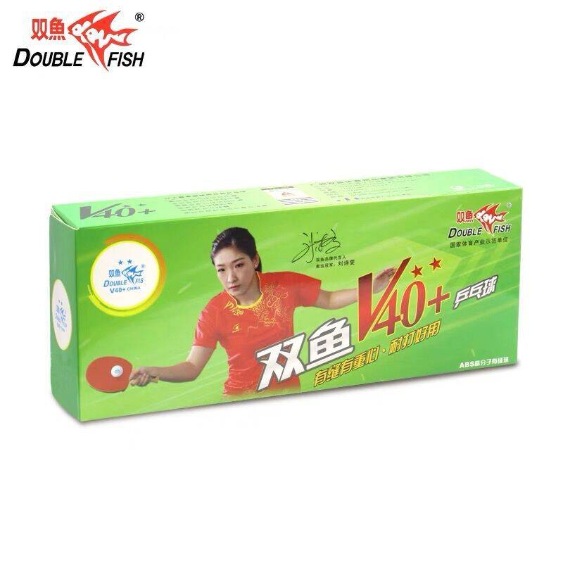 Pisces 3 -star Table Tennis International Table Tennis Federation V40+Table Tennis Training High Elastic ABS Games