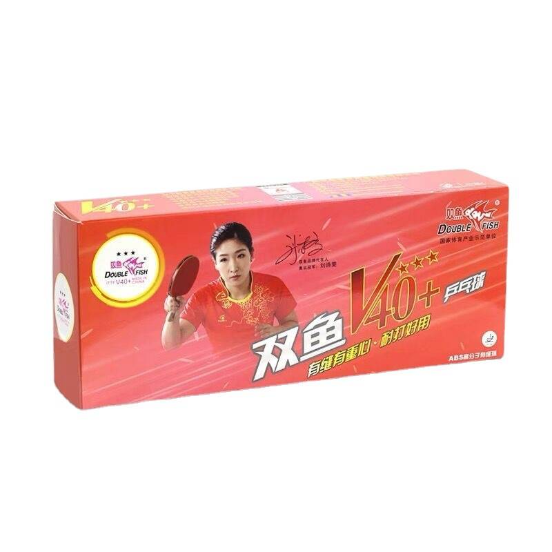 Pisces 3 -star Table Tennis International Table Tennis Federation V40+Table Tennis Training High Elastic ABS Games