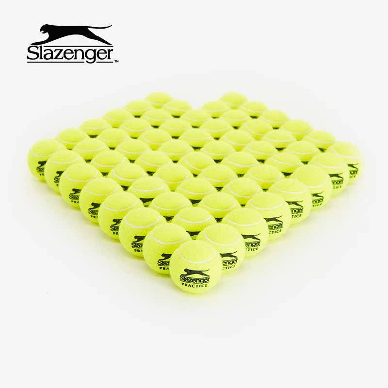 Slaznger Slasmith Tennis/Prince Prince Tennis Patient Patients Without Practice Training Games