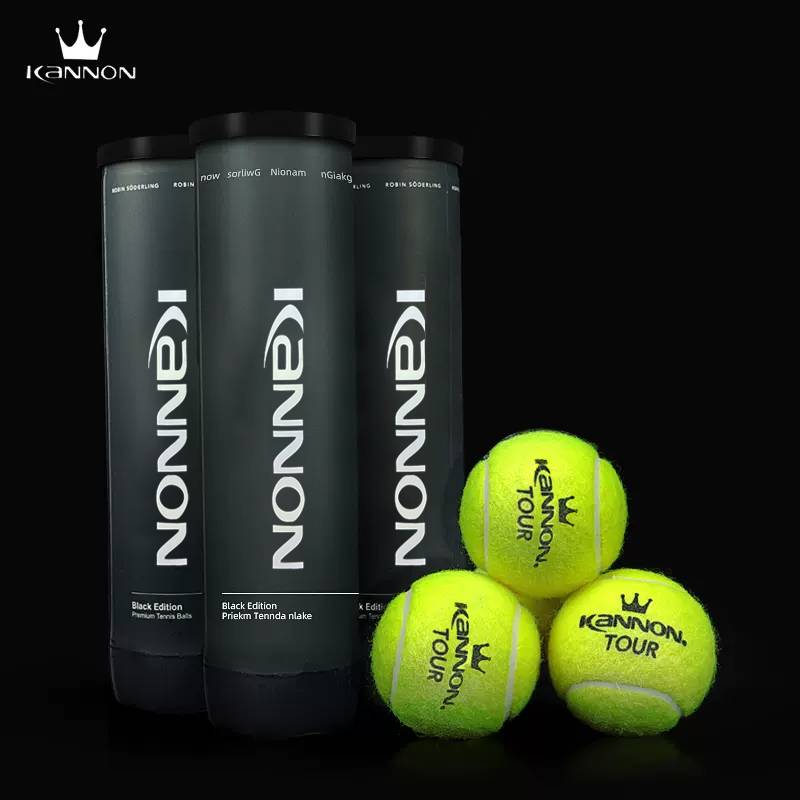 Kanon Kanglong crown black pot TUOR Sodling Memphis Open tennis game ball training white can
