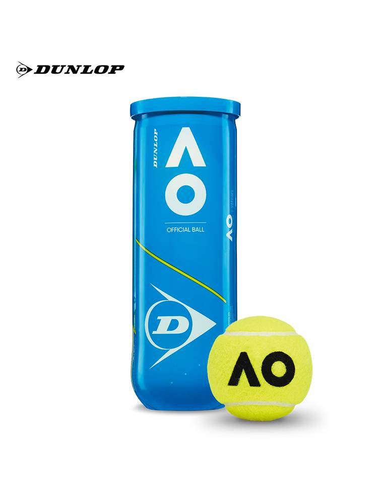 Slinger recommends DunLOP tennis game training practice ball