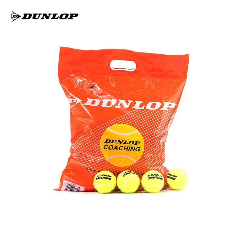 48 balls in a dunlop bag