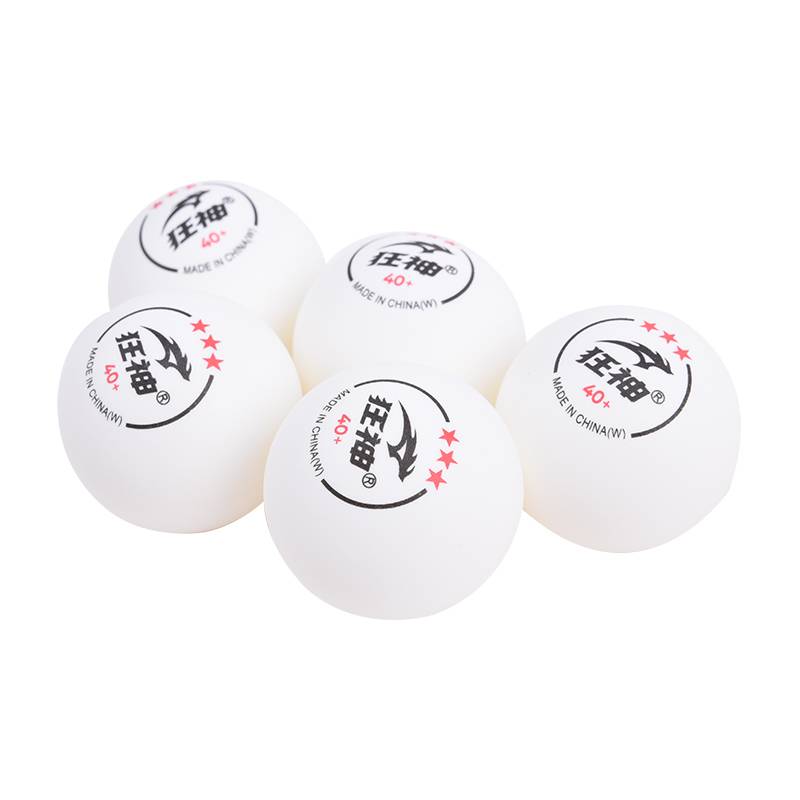 Crazy God Samsung Table Tennis New Materials Soldiers Training Competition Special Ball PPQ40+Yellow and White Ball NL1653