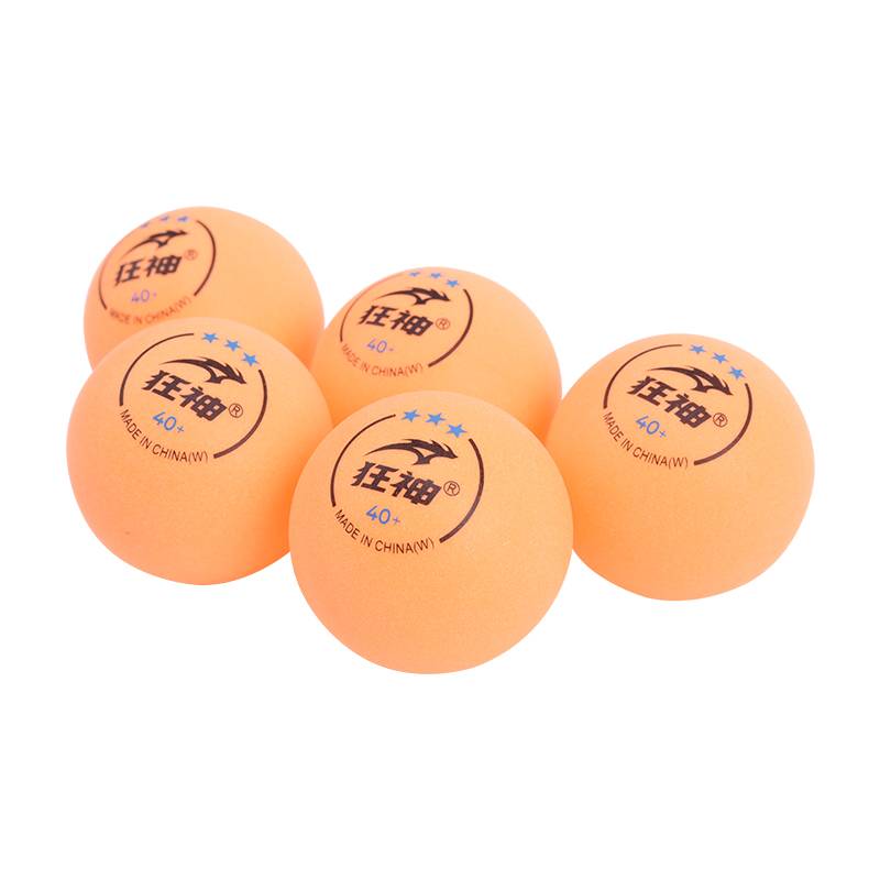 Crazy God Samsung Table Tennis New Materials Soldiers Training Competition Special Ball PPQ40+Yellow and White Ball NL1653