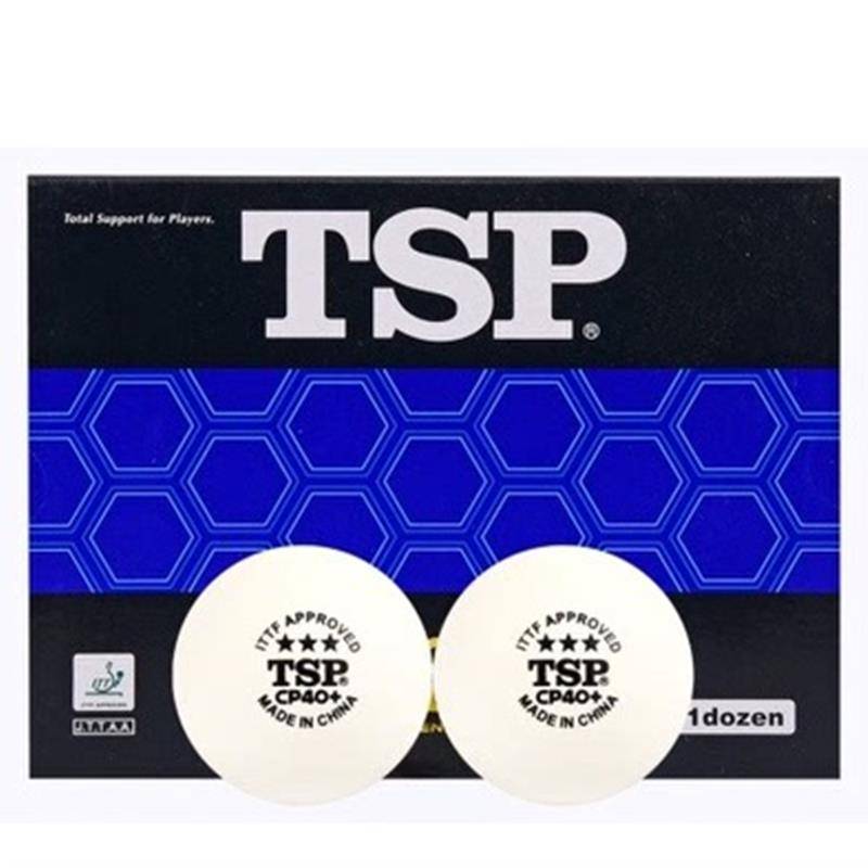 Beijing Aerospace Table Tennis New Materials ABS has a sewing ball 40+ Samsung ball 1 star, one star 3 star training ball