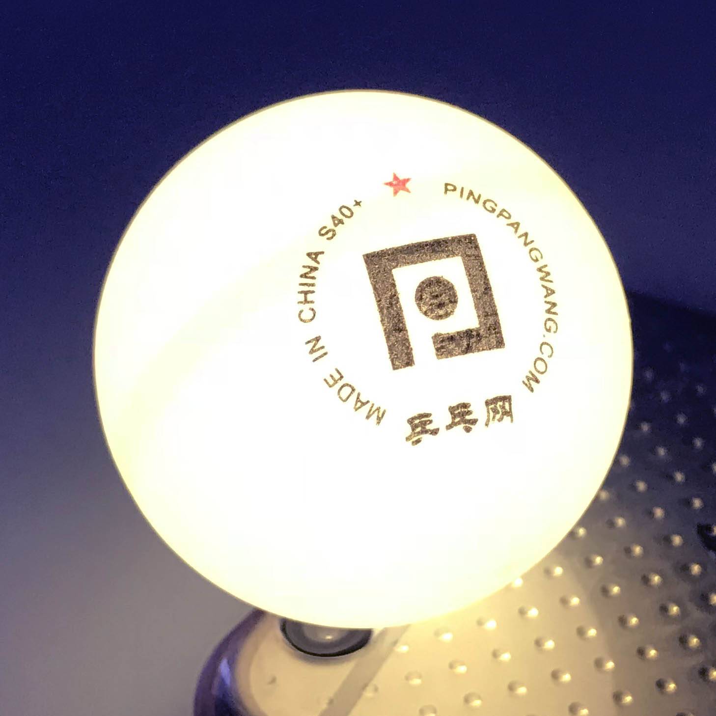Ping Ping.com S40+One Star Ping Tennis 1 Star New Material Serving Multi -Boom 100 Packing 40mm