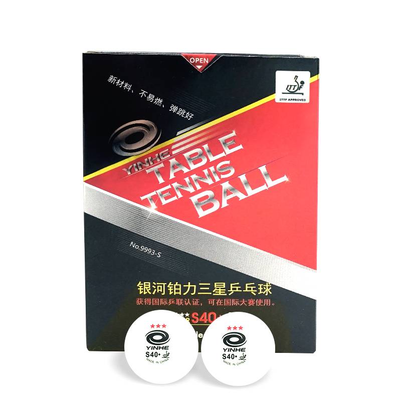 White [Seamless] Platinum Power Red 3 -star (6 installation)