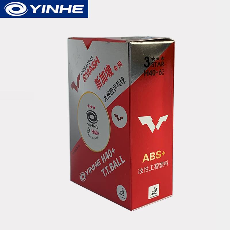 Yinhe Galaxy WTT Samsung Table Tennis has a double -standard H40+new material ball in Singapore Grand Slam game
