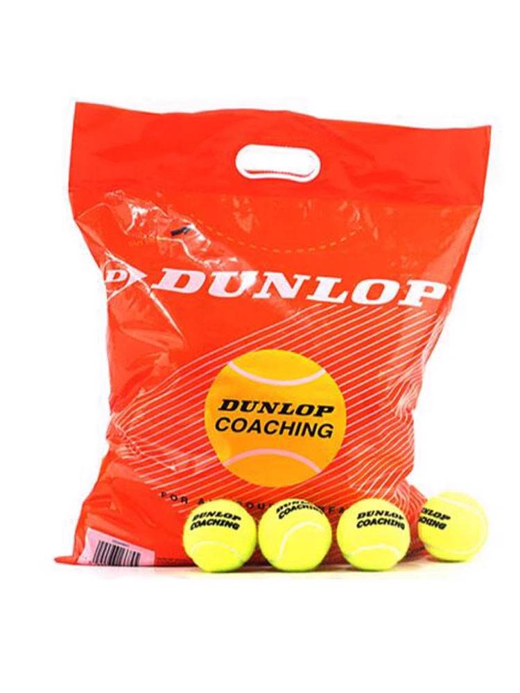 Dunlop Dunlop tennis junior training is easy to get started with high elastic force, non -pressure ball professional practice tennis