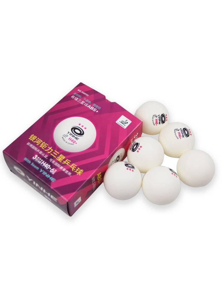 Galaxy Samsung Table Tennis 40+ International Competition for Bing Ball Elastable 3 Star Corps with new materials