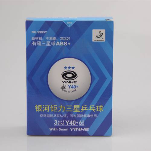 Y40+blue box 6 capsules