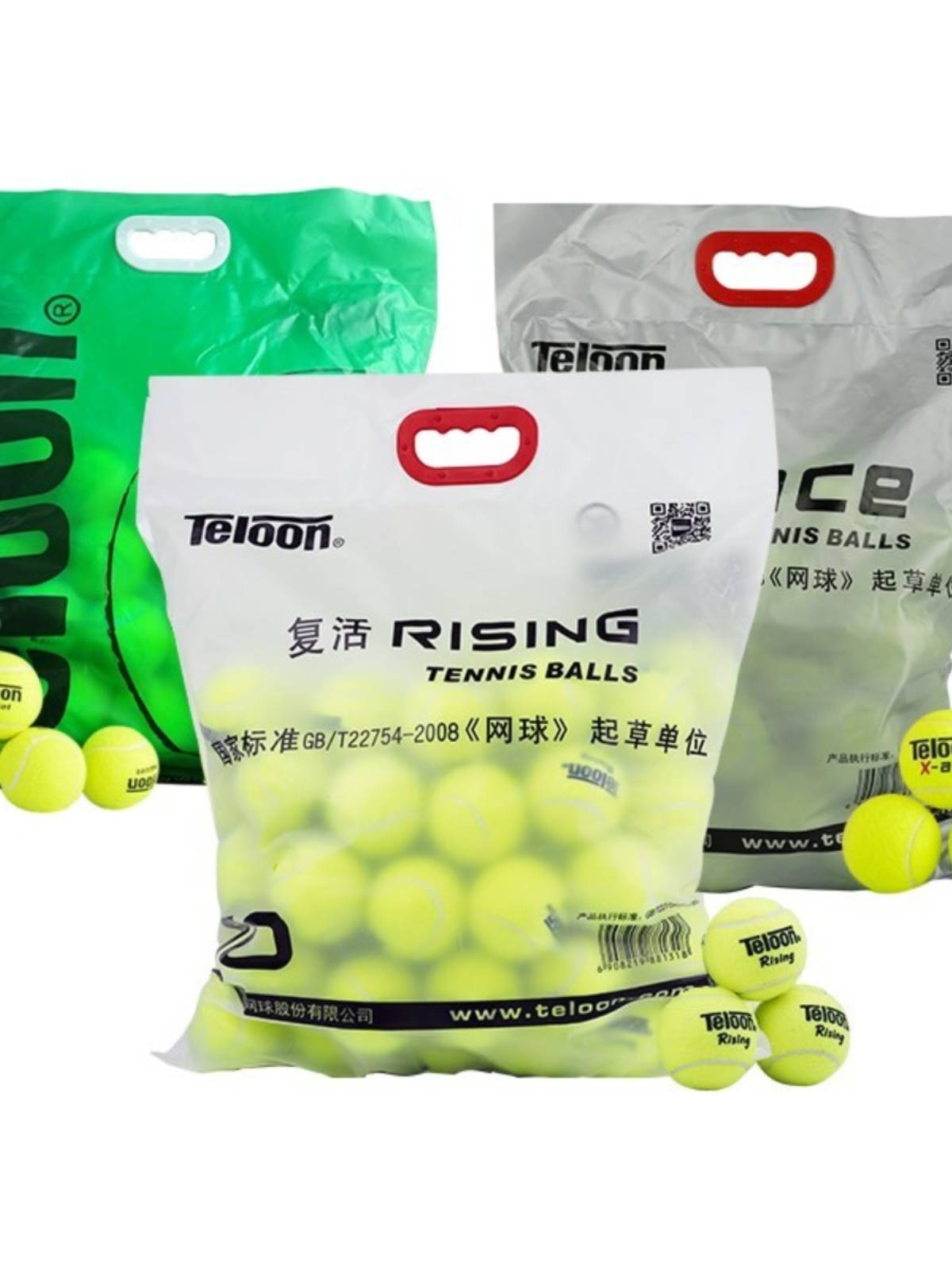 TELOON/Tianlong Tennis Training Steam XACE RISING 603 801 Beginning Resurrection Bouncing