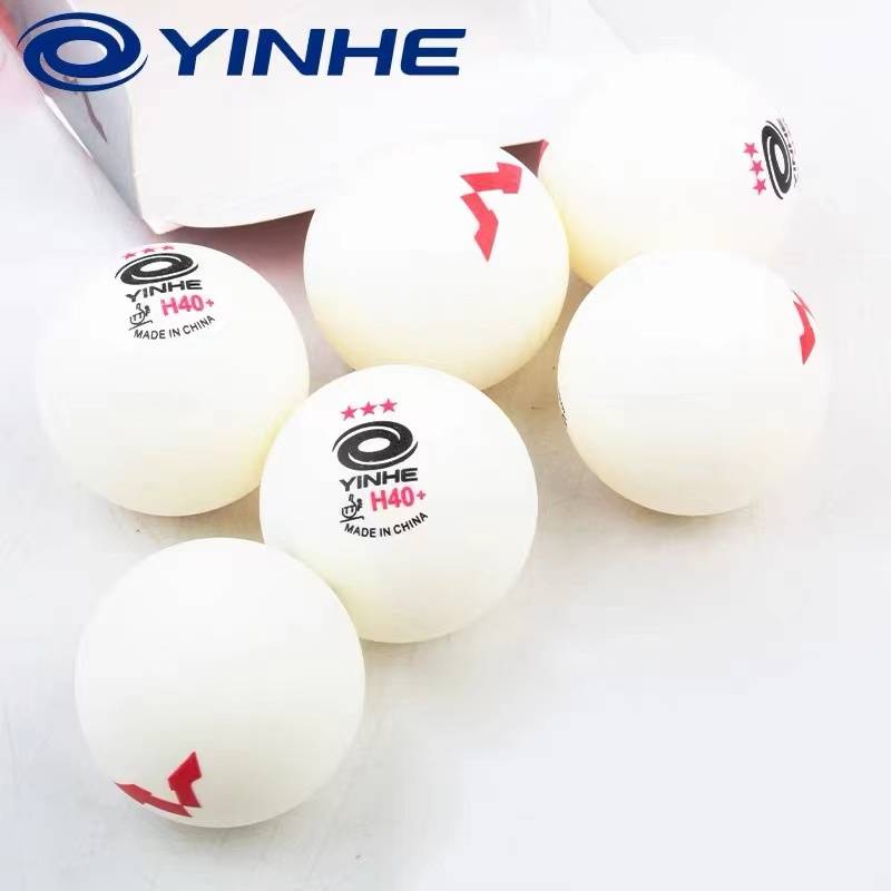 Galaxy 2024 Singapore WTT competition Samsung table tennis Samsung sewn 40+ Singapore WTT game ball