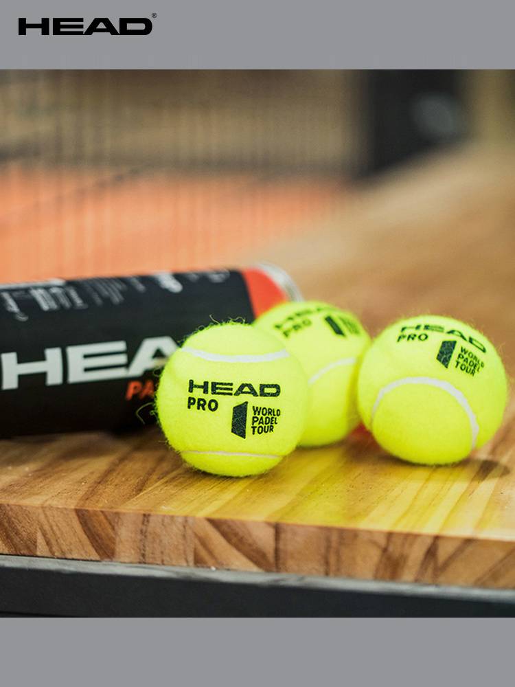 Head Hede Padel Cage Plate PRO Control Pro S Speed Game Training