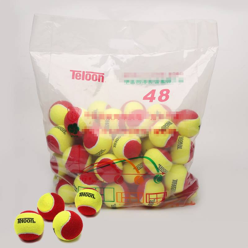 Tianlong TELOON Children's Training Tennis Beginning Adolescent Transitional Decompression High Bullet -wear -resistant MID Tennis