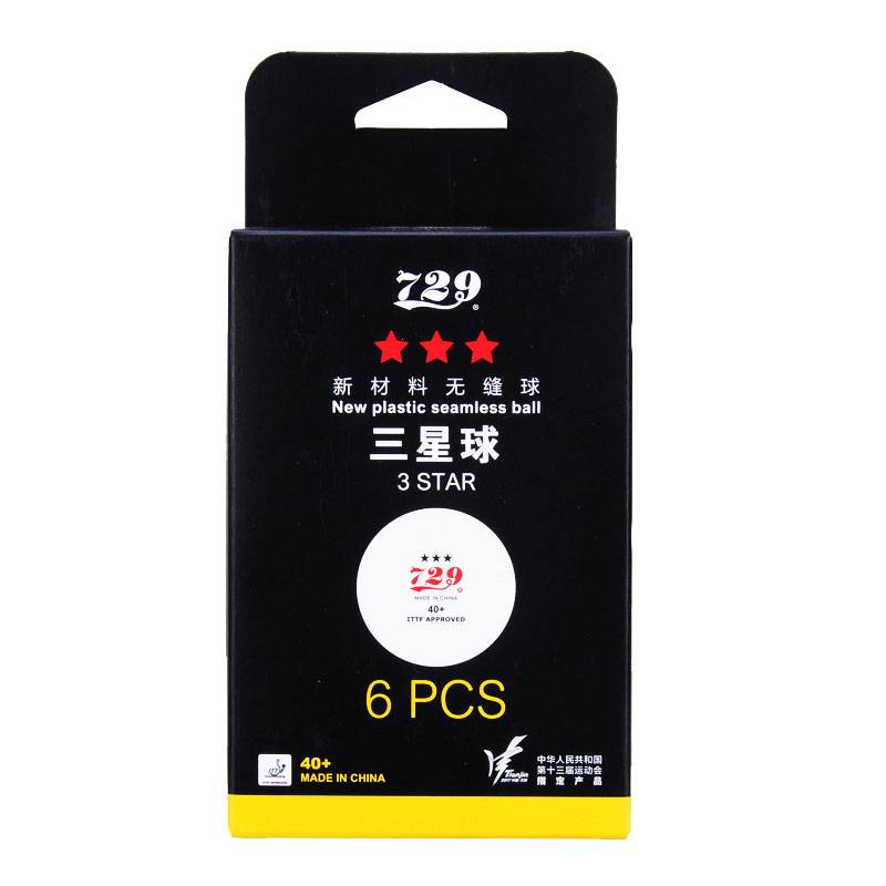 729 Sky 缝 Seamless Samsung Table Tennis Genuine New Materials 40+ Competition Seamless 3 Planet National Games