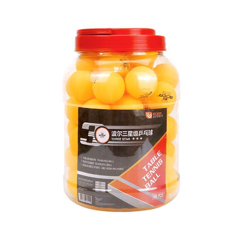 ABS Samsung table tennis barrel yellow white training 58 table tennis/barrel