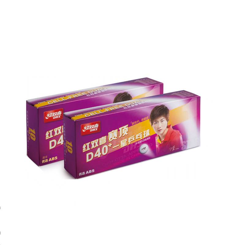 Red Double Happy Table Tennis New Materials Top D40+3 -Star Game WTT Red Double Happiness Training Soldier Ball