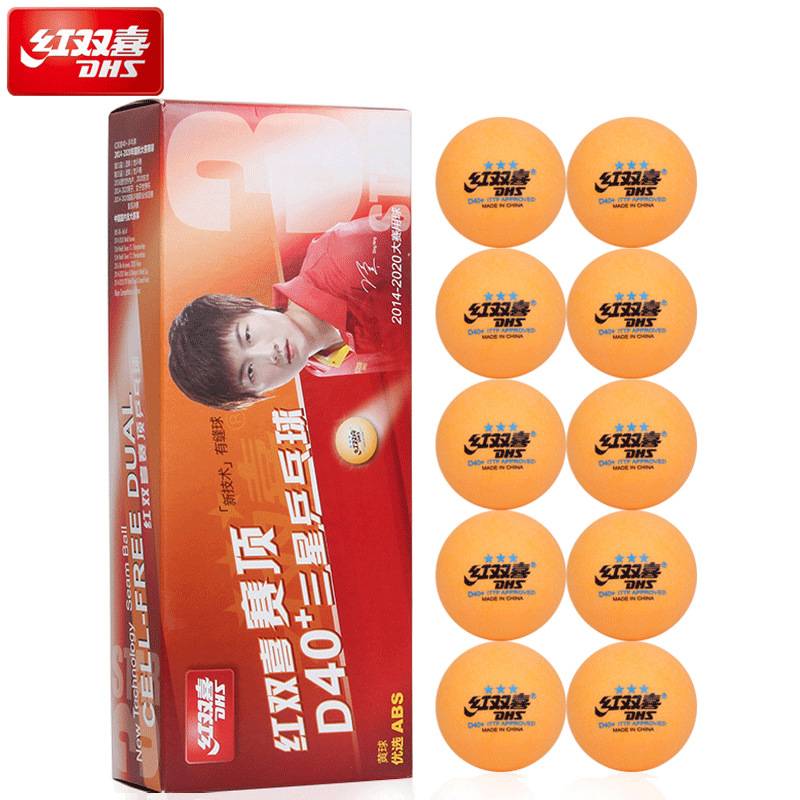 Red Double Happy Table Tennis New Materials Top D40+3 -Star Game WTT Red Double Happiness Training Soldier Ball