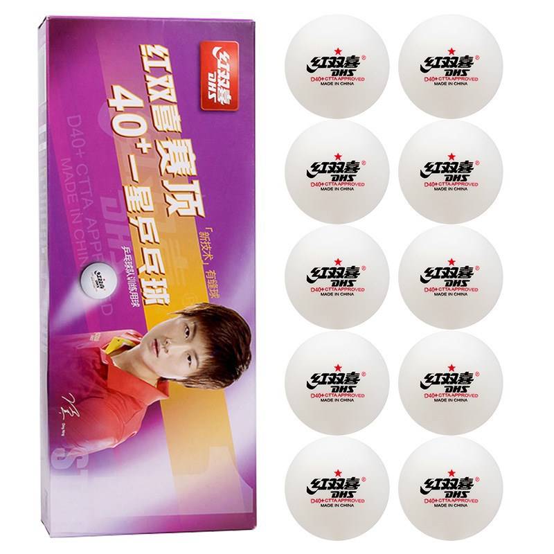 Red Double Happy Table Tennis New Materials Top D40+3 -Star Game WTT Red Double Happiness Training Soldier Ball
