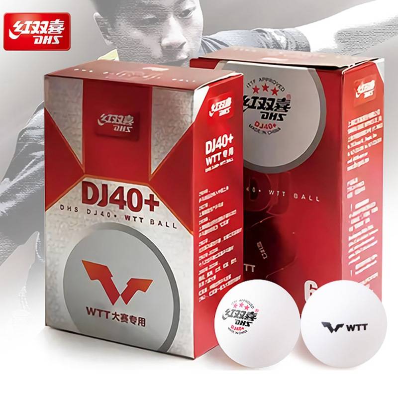Red Shuangxi WTT competition 6 installation
