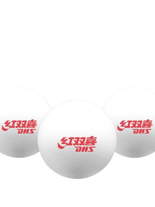Red Shuangxi Genuine Table Tennis Table Tennis Games Training Sergeant Special Play New Materials New Materials Non -Samsung