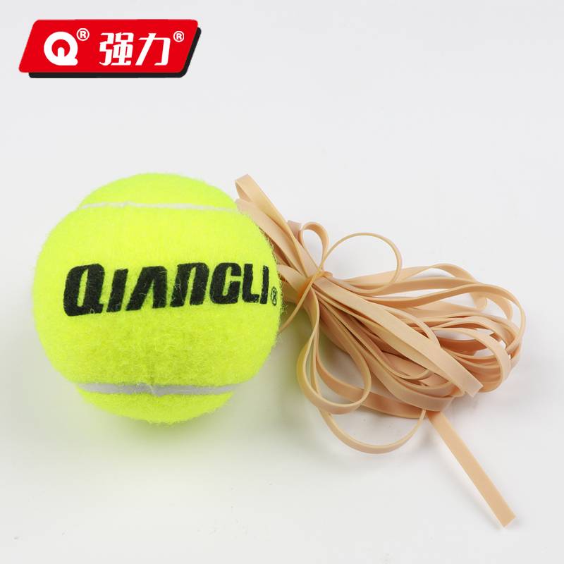 Single tennis band line rebound training device with rope elastic tennis wear resistance and high elastic game special ball