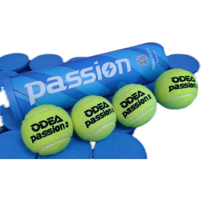 Odil tennis beginner high elasticity training tennis wear -resistant junior high school competition