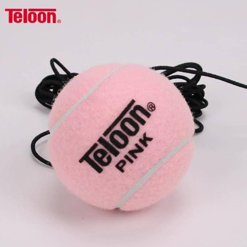 Pink with line tennis single player playback practice ball self -play training ball, one player play tennis strap rope