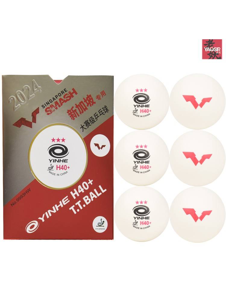 Galaxy WTT Singapore H40+three -star game balls with sewing Y40+new material Samsung table tennis