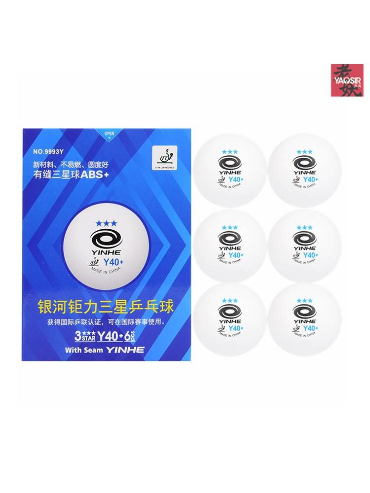 Galaxy WTT Singapore H40+three -star game balls with sewing Y40+new material Samsung table tennis