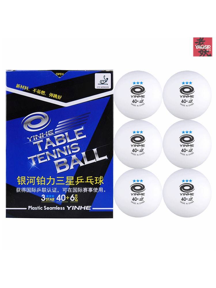 Galaxy WTT Singapore H40+three -star game balls with sewing Y40+new material Samsung table tennis