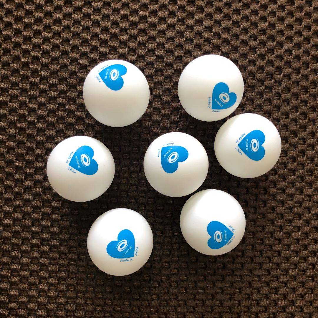 Galaxy Table Tennis has a sewing ball training ball.