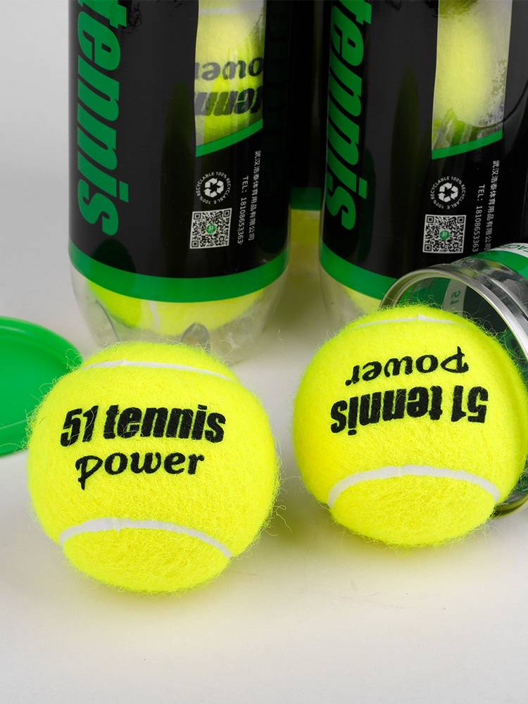 51tennis High bombs and play tennis race jar, junior junior scholar training ball wear resistance, love tennis network