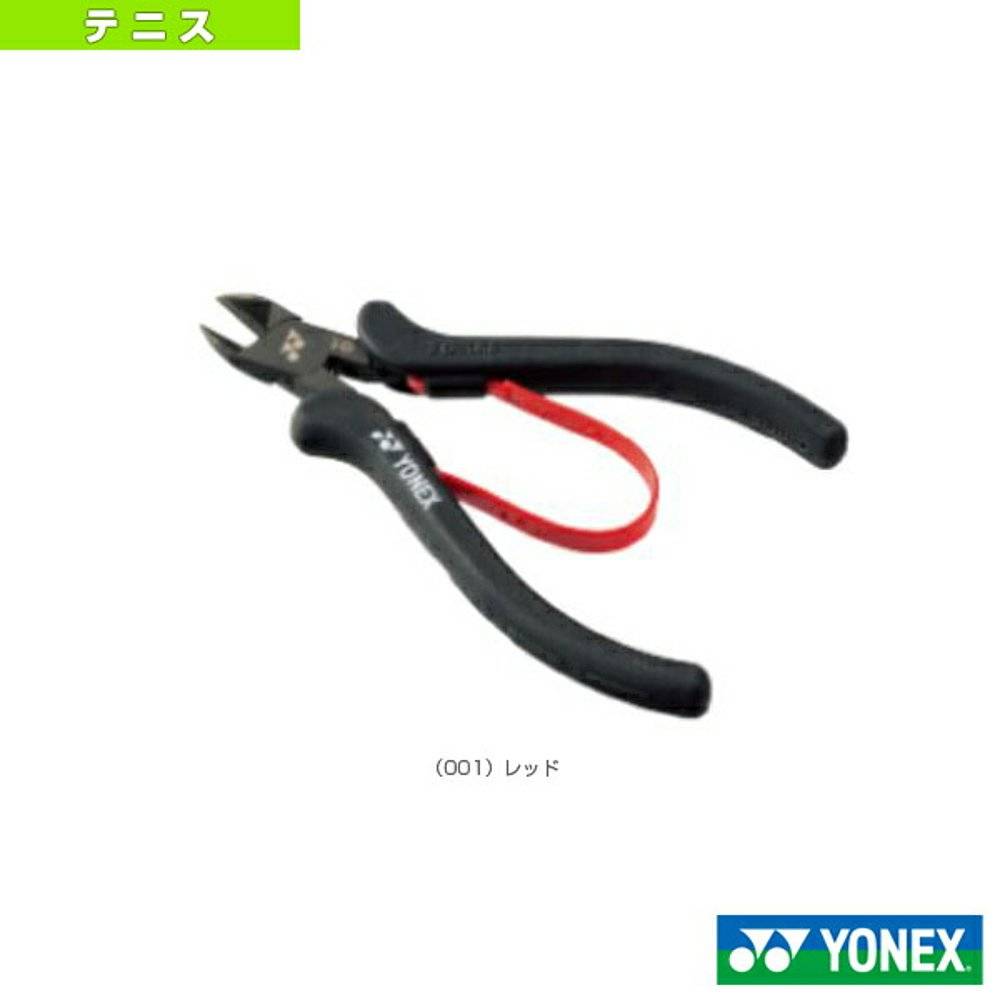 Japan's straight mail UNIST Tennis/Badminton Pacific Nipper AC620i