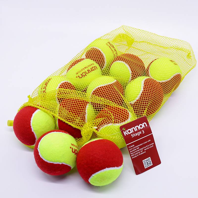 ODEAR Odear Tianlong tennis children's decompression soft training red orange -green transition ball beginner practice ball