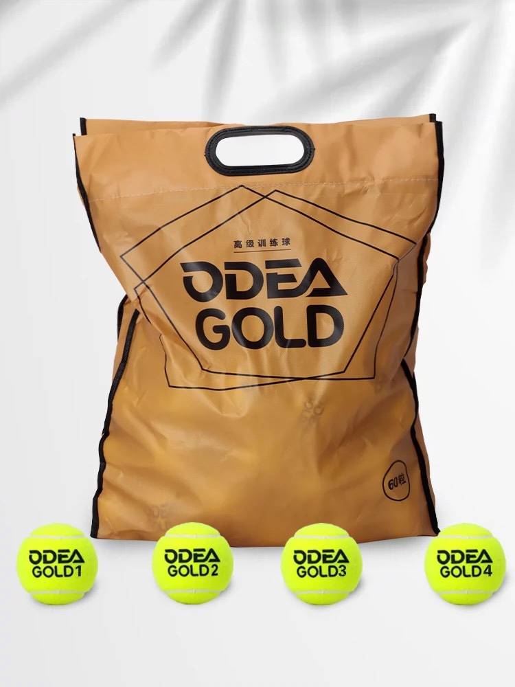 ODEA ODEA Tennis Tennis Training Ball -resistant Pressure -free Barrel DD1DD2GOLD (DD3) DD8