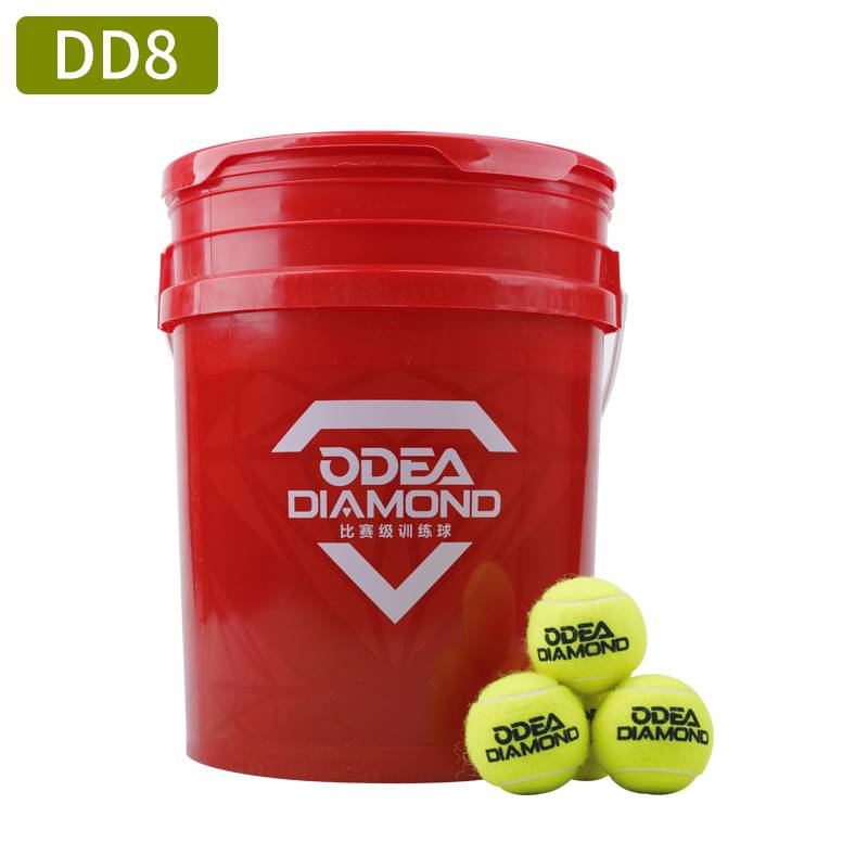 ODEA ODEA Tennis Tennis Training Ball -resistant Pressure -free Barrel DD1DD2GOLD (DD3) DD8