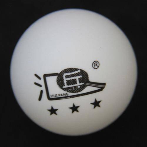 Huipang table tennis hair player original ball training ball 100 bags of 100