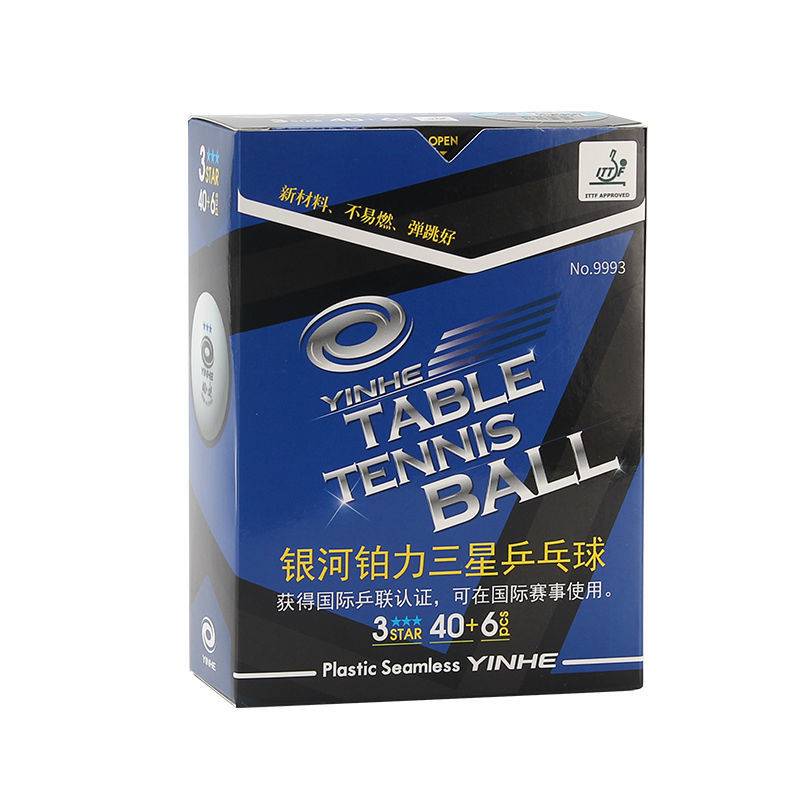 Galaxy table tennis seamless Samsung new material 40+ platinum power blue 3 star professional competition 3 star red 3 star white genuine