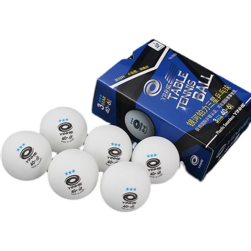 Galaxy table tennis seamless Samsung new material 40+ platinum power blue 3 star professional competition 3 star red 3 star white genuine
