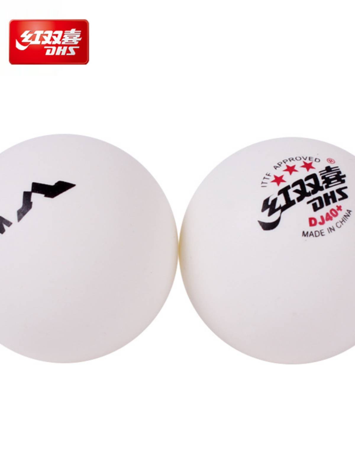 Genuine Red Double Happiness 2020WTT Table Tennis 3 Star DJ40+Samsung Competition Set Ball