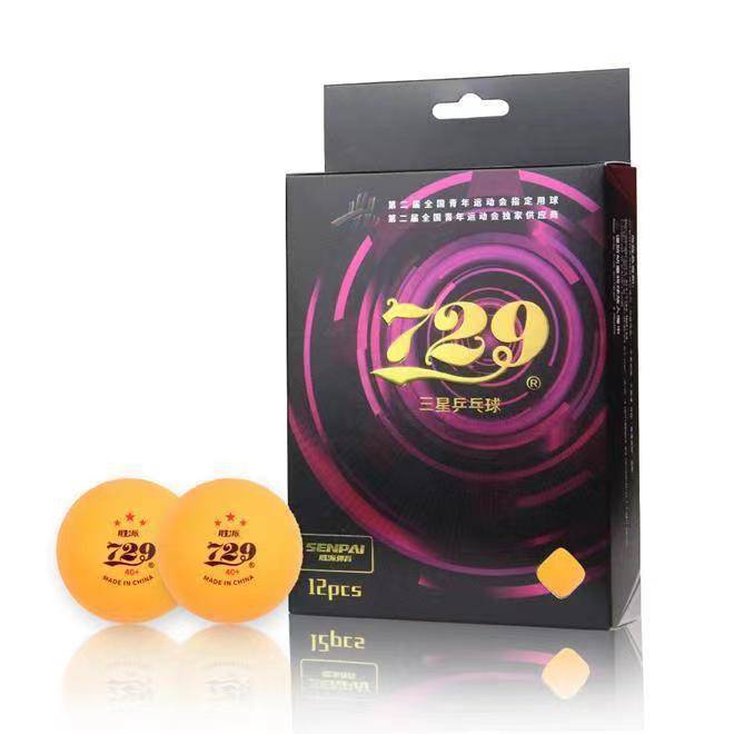 One star yellow (12)