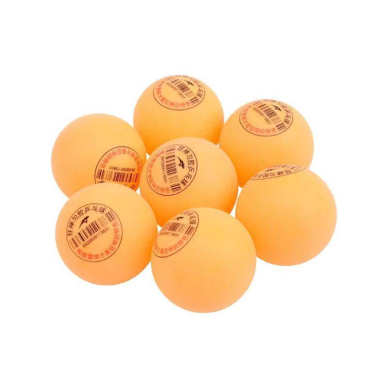 Crazy God -resistant 40+ Table Tennis New Materials One Two Sanxing Table Tennis Training PPQ Yellow and White Elasticity