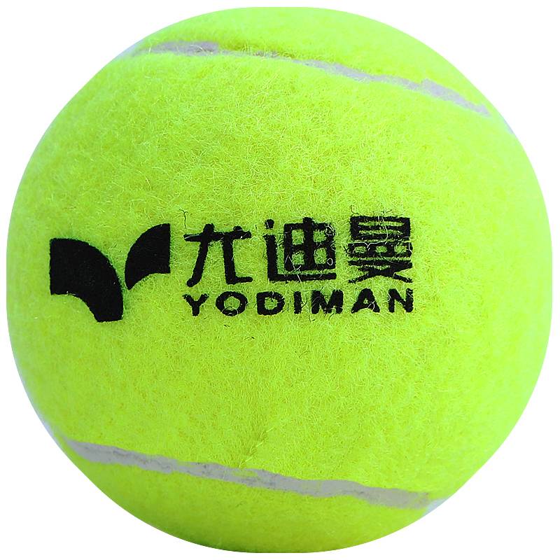 Udman Tennis professional training practice exercise, abrasion -resistant high elastic beginner novice competition special tennis bag